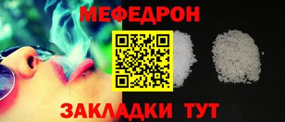 марки nbome Ликино-Дулёво