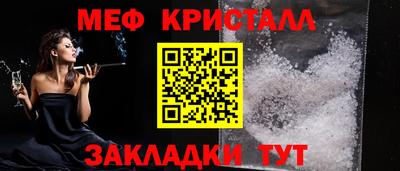 MDMA Premium VHQ Лесосибирск