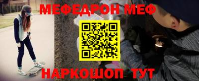 каннабис Ливны