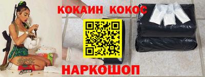 MDMA Premium VHQ Лесосибирск