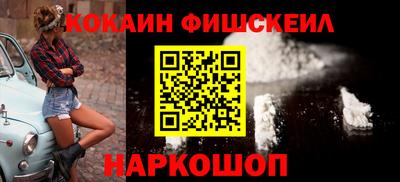 MDMA Premium VHQ Лесосибирск