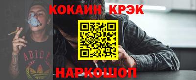 MDMA Premium VHQ Лесосибирск
