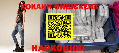 MDMA Premium VHQ Лесосибирск