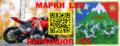 MDMA Premium VHQ Лесосибирск