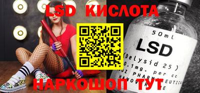 MDMA Premium VHQ Лесосибирск