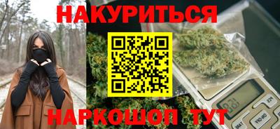 MDMA Premium VHQ Лесосибирск