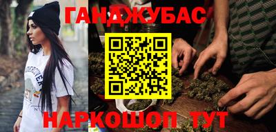 марки nbome Ликино-Дулёво