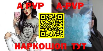 MDMA Premium VHQ Лесосибирск