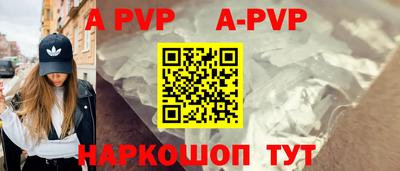MDMA Premium VHQ Лесосибирск