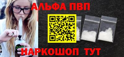 MDMA Premium VHQ Лесосибирск