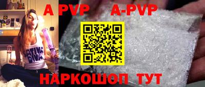 марки nbome Ликино-Дулёво