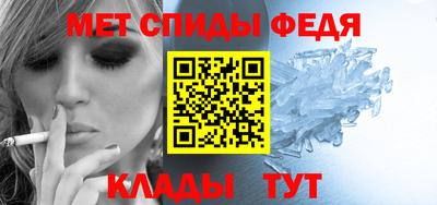 каннабис Ливны