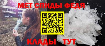 марки nbome Ликино-Дулёво