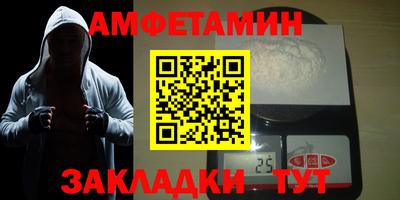 марки nbome Ликино-Дулёво