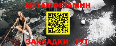 MDMA Premium VHQ Лесосибирск