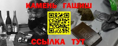MDMA Premium VHQ Лесосибирск