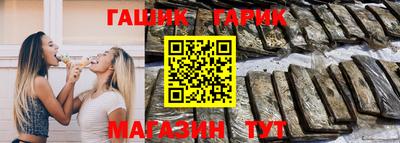 марки nbome Ликино-Дулёво