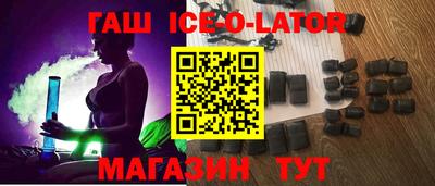 MDMA Premium VHQ Лесосибирск