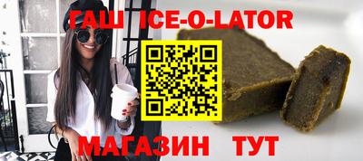 MDMA Premium VHQ Лесосибирск