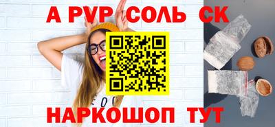 MDMA Premium VHQ Лесосибирск