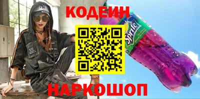 MDMA Premium VHQ Лесосибирск