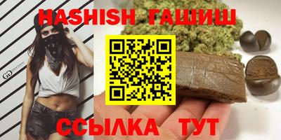 марки nbome Ликино-Дулёво