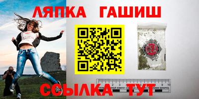 MDMA Premium VHQ Лесосибирск
