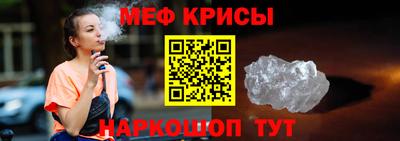 каннабис Ливны
