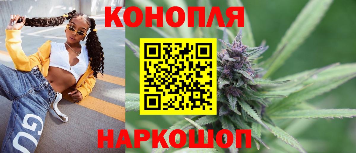 НБОМе  Ирбит  Вход с VPN  Меф   COCAIN 